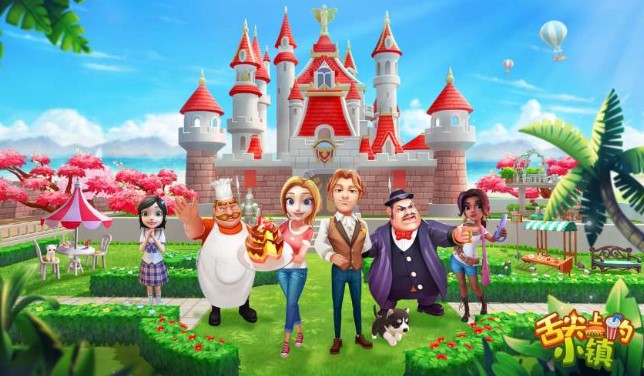 ����ϵ�С���޵а�����Կ���̵�