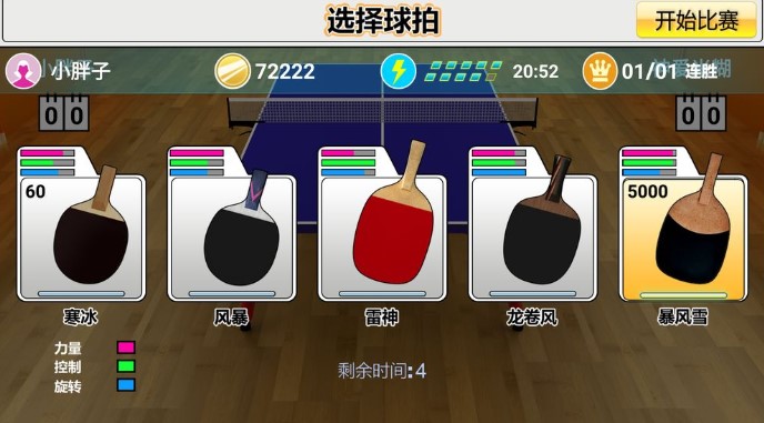 ����ƹ�������������̵�