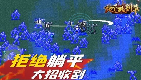 ���³Ǹ�����޸����̵�