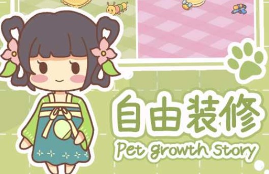 �ȳ�����������Ϸ�޸İ��̵�