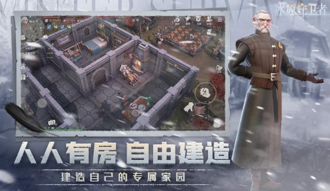 ��ԭ�������޸İ�������ʯ�̵�