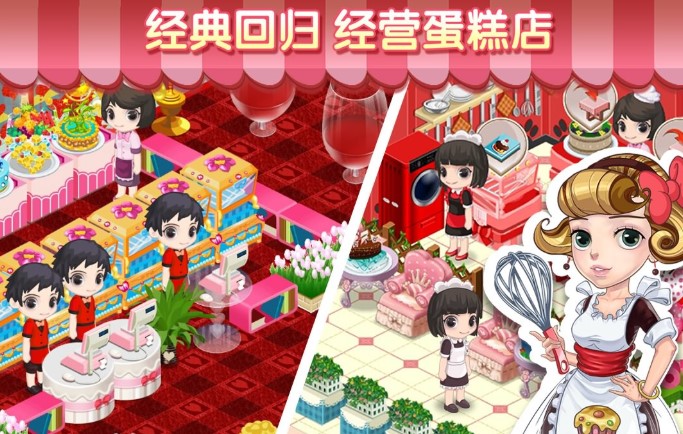 �λõ�����޸İ��̵�