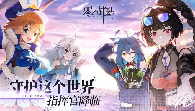 ��֮ս���޸İ��̵�