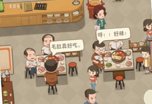 �Ҹ�·�ϵĻ�����޸İ��̵�