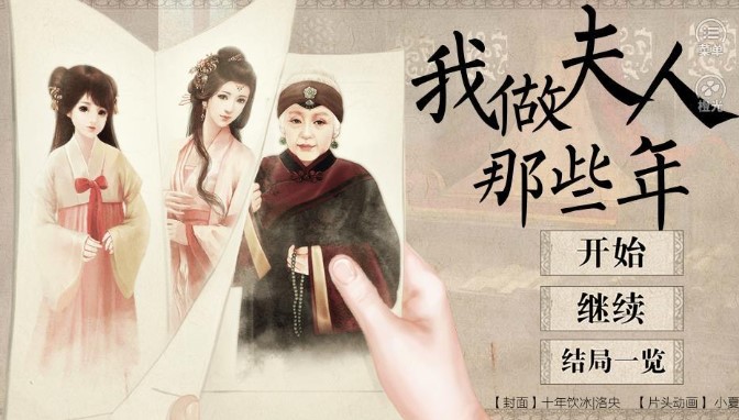 ����������Щ���޸İ������ʻ��̵�