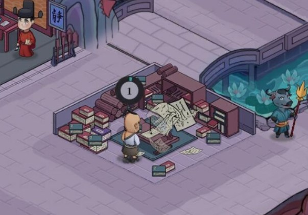 �͹������������ڹ��޸İ��̵�