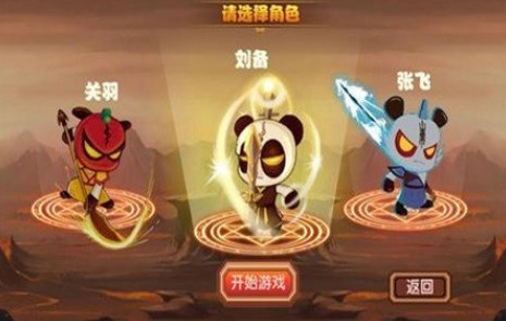 ����С���ֻ����޸İ��̵�