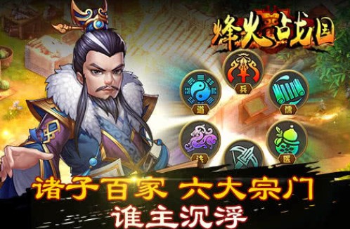 ���ս���ֻ���ϼ�