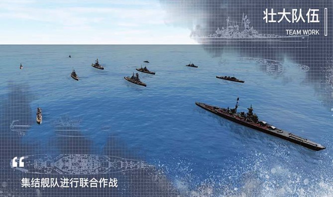 ����ս����׿�޸İ��̵�