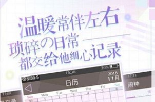 �簲�ҵ������޸İ�����ȴʱ���̵�