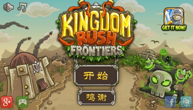 �ʼ��������޸İ��̵�