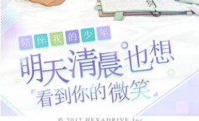 �簲�ҵ��������ò˵����̵�