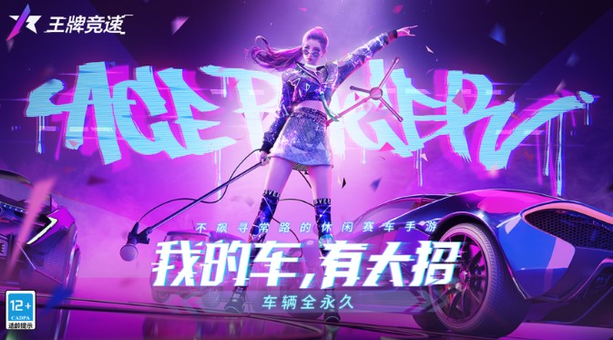 ���ƾ����޸İ������ڹ��̵�