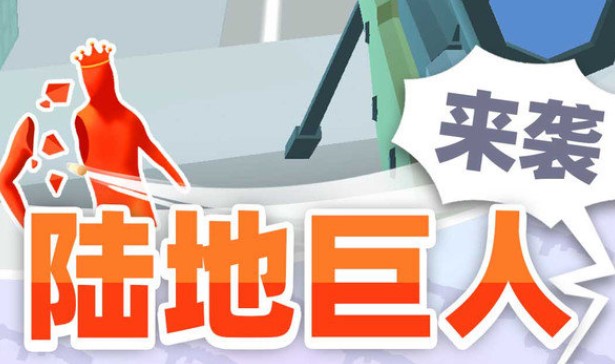 �����������޽��������ʯ���̵�