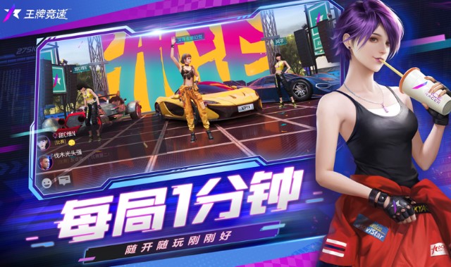 ���ƾ����ڹ�������Դ�̵�