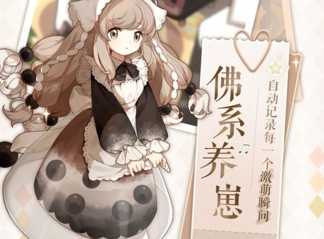 ����֮���޸İ����°��̵�