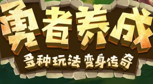 �������ɼ�����ڹ����̵�