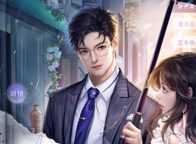 �ұ�ǧ���޸İ��̵�