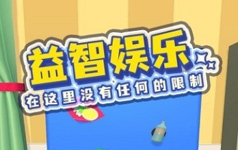 װ�������޸İ��޹���̵�