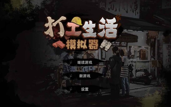 ������ģ�����޸İ��̵�