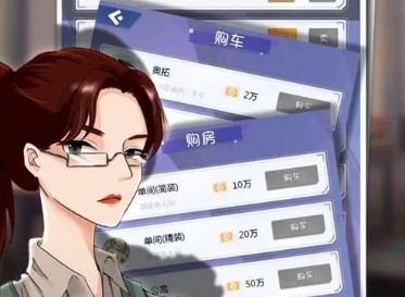 ����ģ�����������ײ˵��̵�