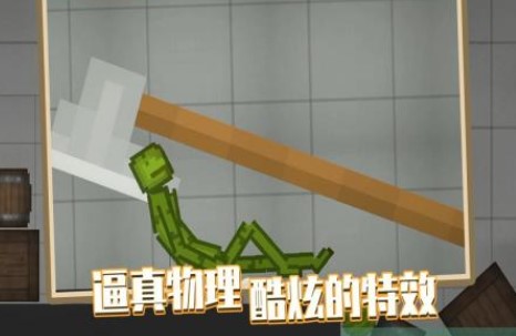 �������ֳ����İ�ϼ�