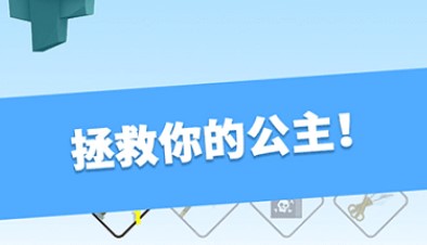 Ӣ�۳尡�������˵��̵�