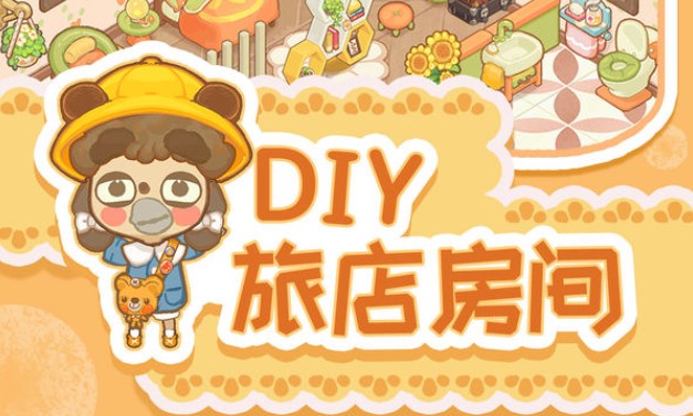 �ڶ����õ��޸İ����ޱ����̵�