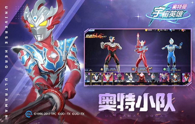 ����������Ӣ��������ʯ���̵�