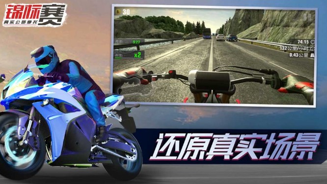 ��ʵ��·Ħ�н������ڹ��޸İ��̵�