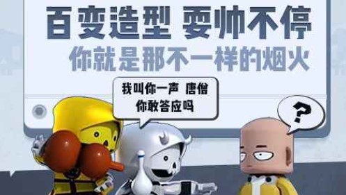 �����ع����������޸İ�������ʯ�̵�