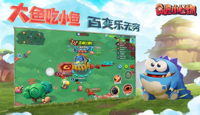 ̰��С�������°��̵�