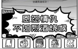 �����������°�ϼ�