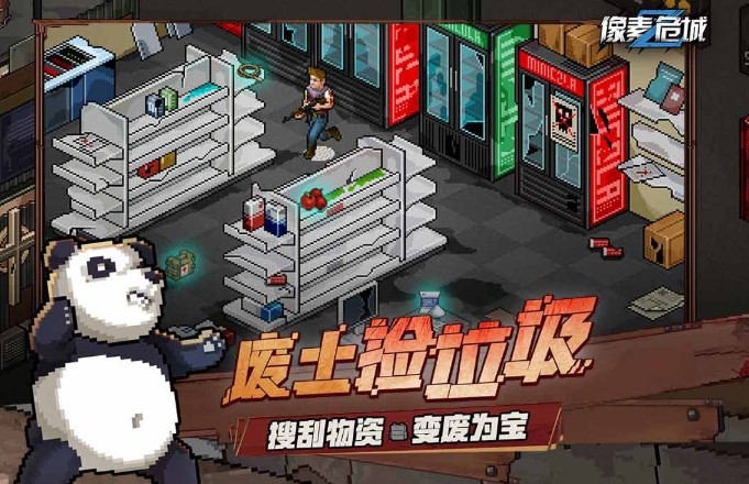 ����Σ��������Դ���̵�