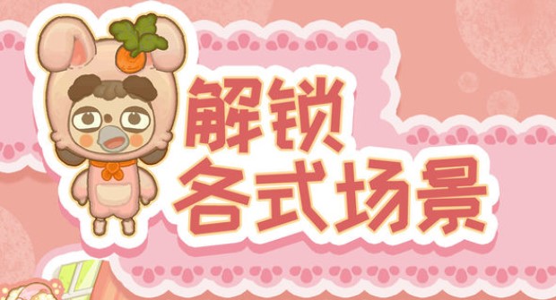 �ڶ����õ����޽��������ʯ�̵�