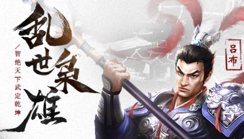 ��ս����������ϼ�