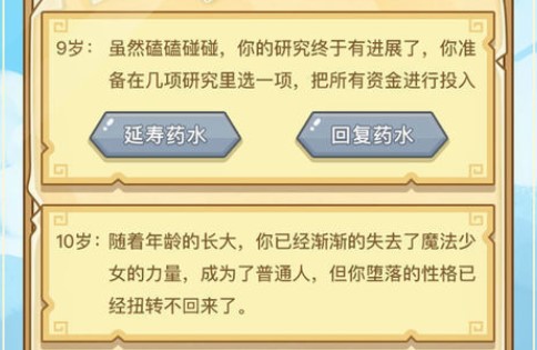 ������ת��ģ����������Ԫ�̵�