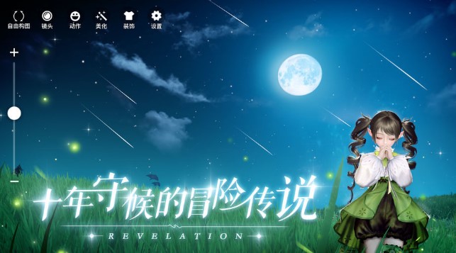 �ֻ�������������Ϸ�̵�