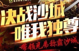 һ��װ������Ĵ������κϼ�