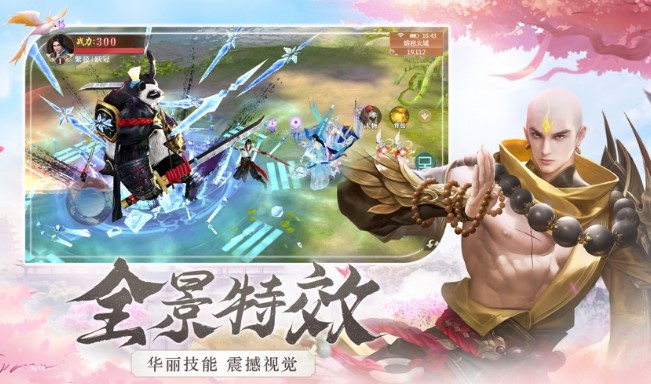 ���Լ�ץ�����������κϼ�