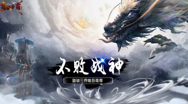 �羰�õ����������̵�