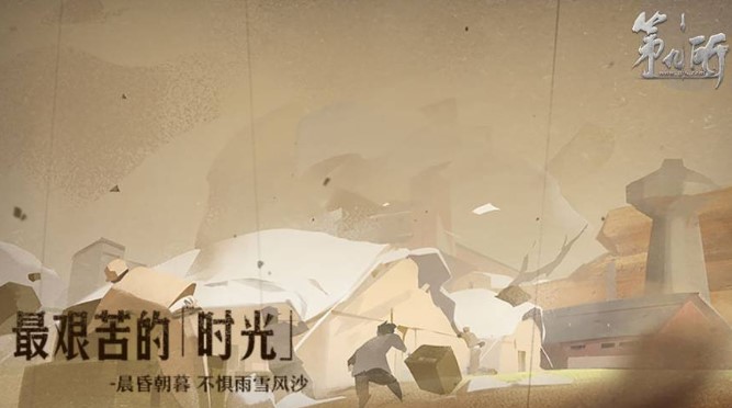 �ھ�����׿��ϼ�