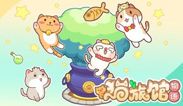 è�ù������޸İ��̵�