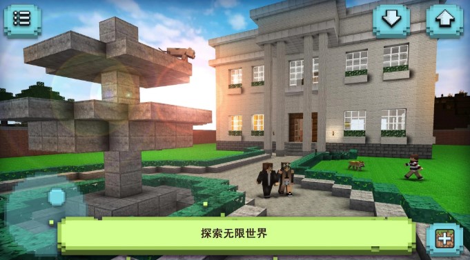 ���н���滮��Ϸ�ϼ�