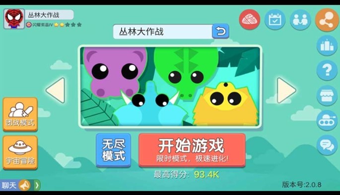 ���ִ���ս���°�2022�޸İ��̵�