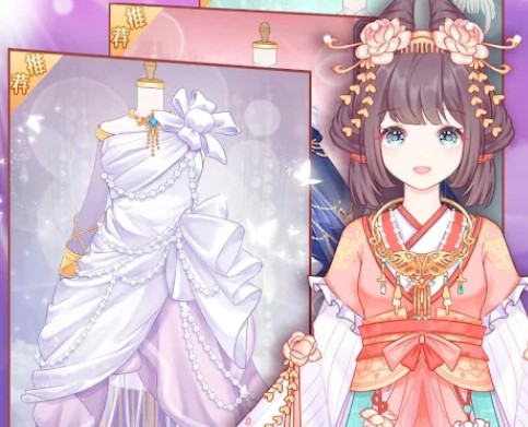 Ů����Ļ�װ��Ϸ�����е��̵�