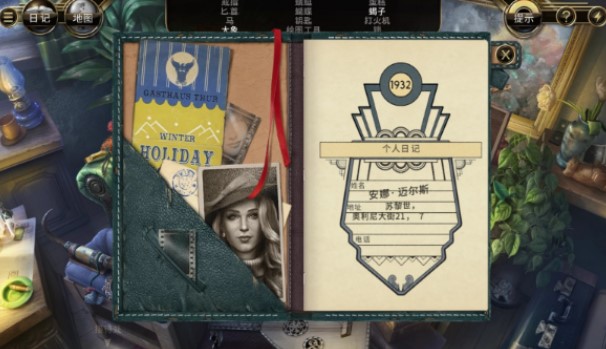 ���Ե���̽��Ϸ�Ƽ�