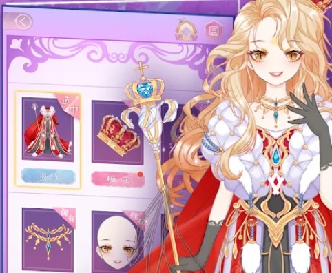 ���������ĵĻ�װ��Ϸ�̵�