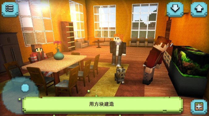 �����Լ��ļ�԰����Ϸ�ϼ�