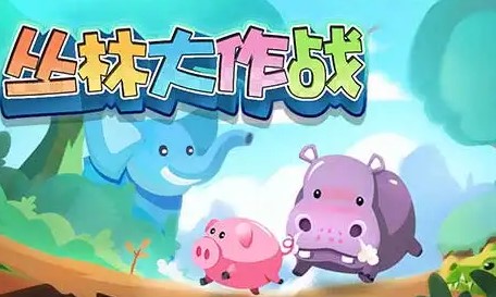 ���ִ���ս�����޸����̵�